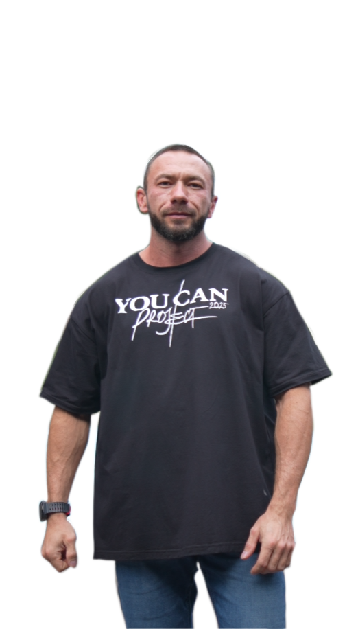 Константин